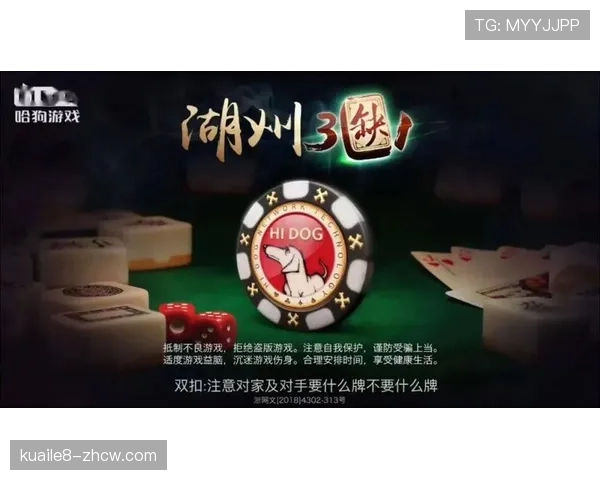 联手打击盗版，体育赛事运营走向全面跟踪。